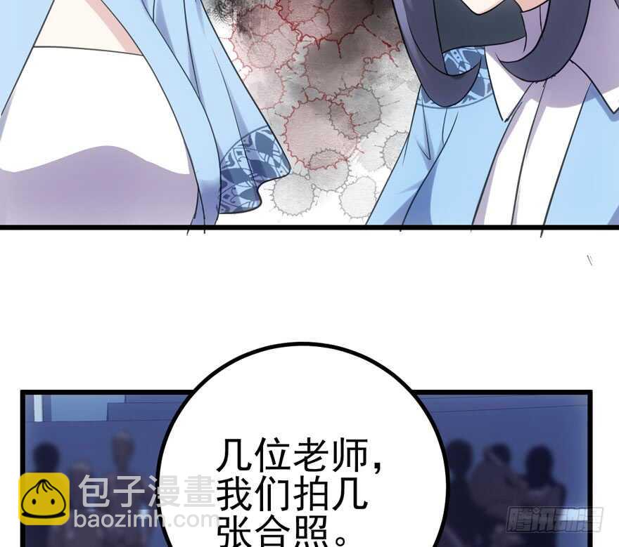 第二坑(1/3)-第112话