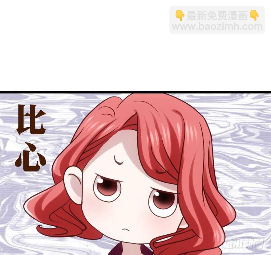 第二坑(1/3)-第112话