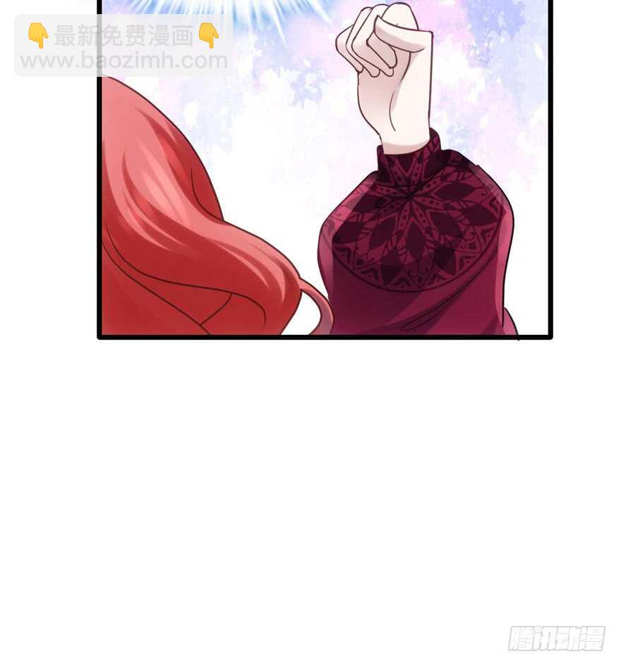 第二坑(1/3)-第112话