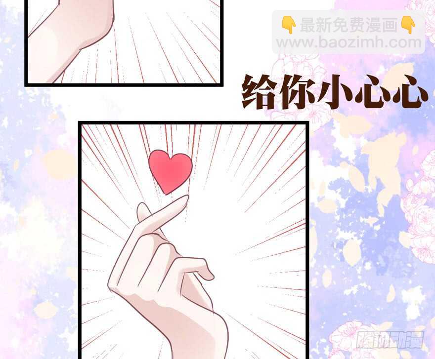 第二坑(1/3)-第112话