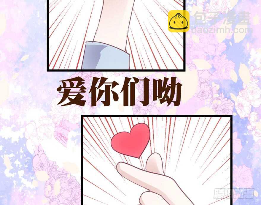 第二坑(1/3)-第112话