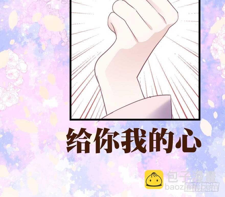 第二坑(1/3)-第112话