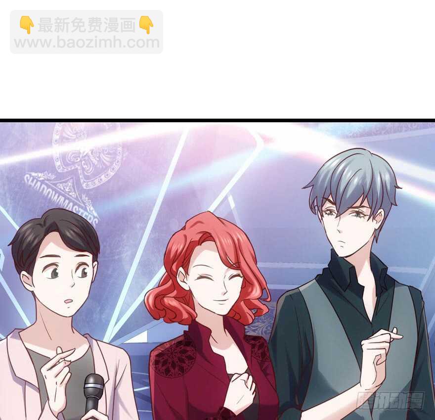 第二坑(1/3)-第112话