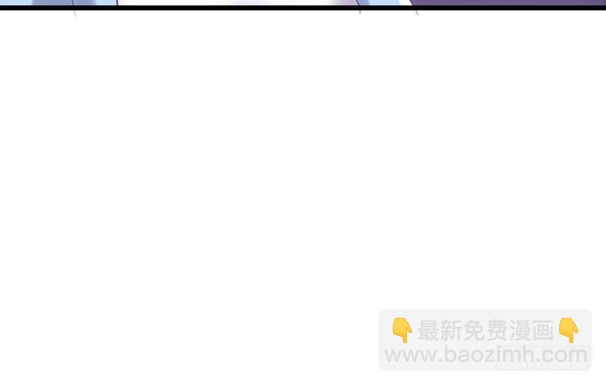 第二坑(1/3)-第112话