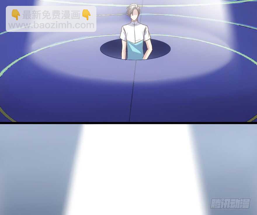 继续保持距离(1/2)-第114话