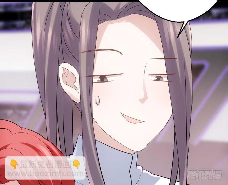 继续保持距离(1/2)-第114话