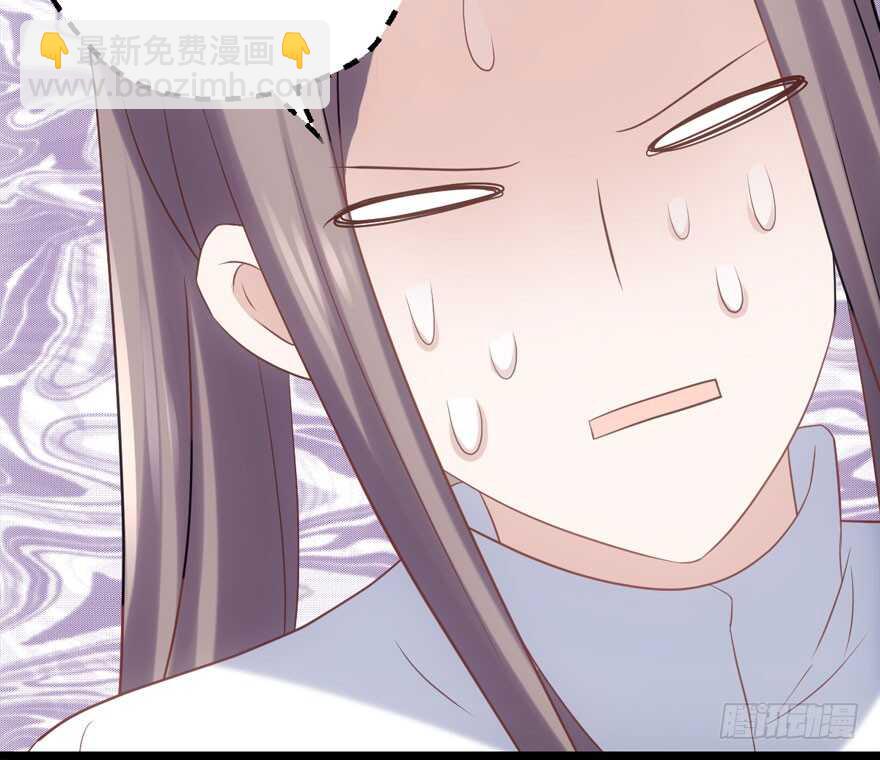 继续保持距离(1/2)-第114话