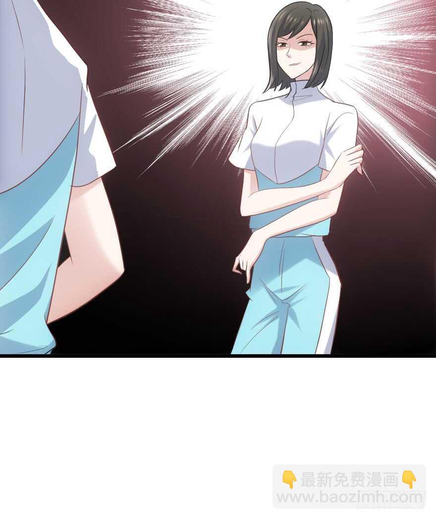 继续保持距离(1/2)-第114话