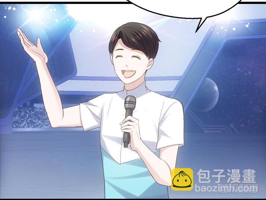 继续保持距离(1/2)-第114话