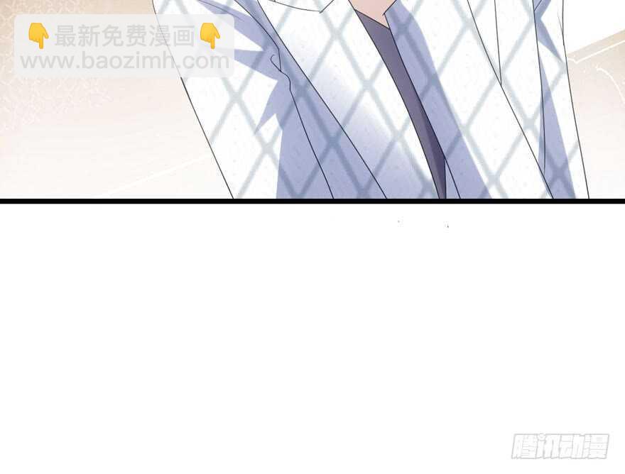 帮我搞到手(1/2)-第116话