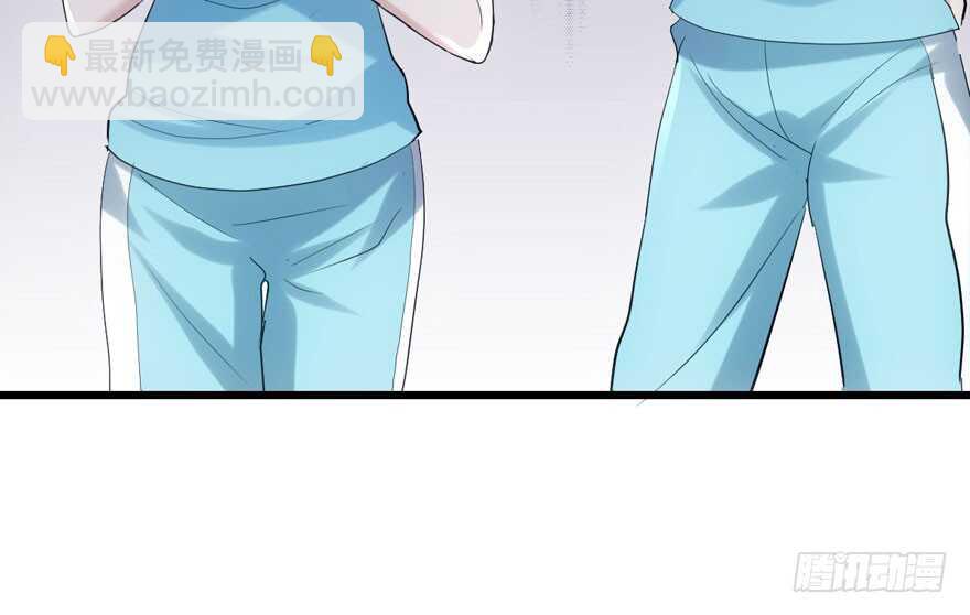 帮我搞到手(1/2)-第116话