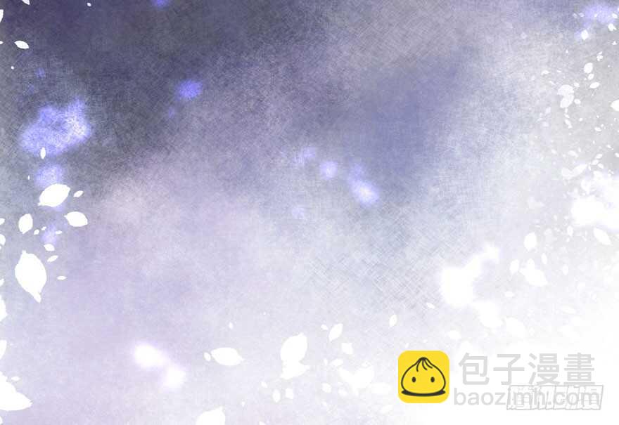 帮我搞到手(1/2)-第116话