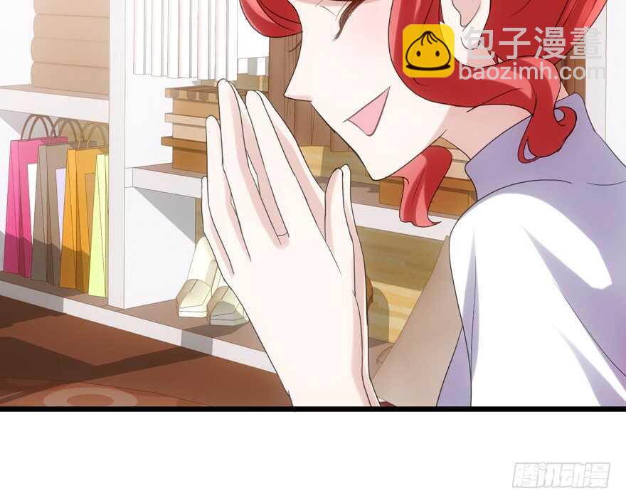 帮我搞到手(1/2)-第116话