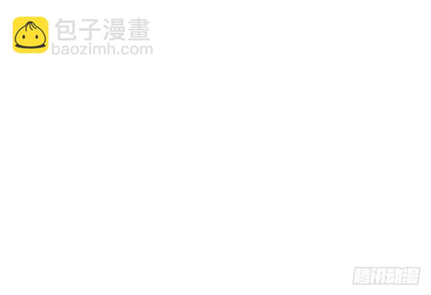 苏晓出脚踩小人(1/2)-第118话