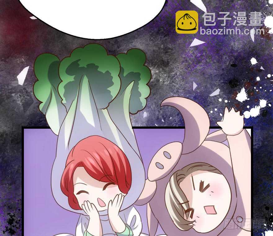 苏晓出脚踩小人(1/2)-第118话