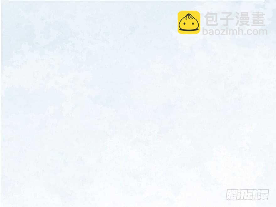 苏晓出脚踩小人(1/2)-第118话