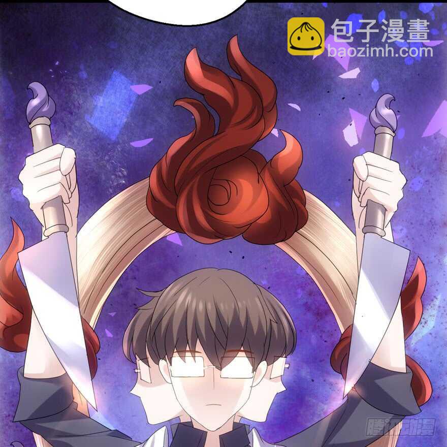 苏晓出脚踩小人(1/2)-第118话