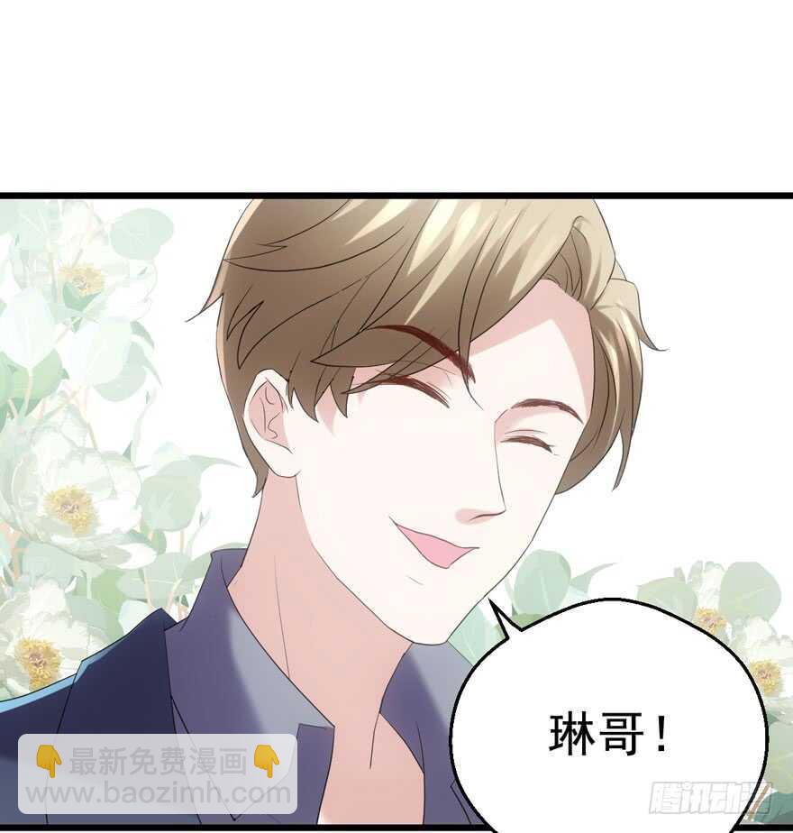 饭桌上，饭桌下。(1/2)-第120话