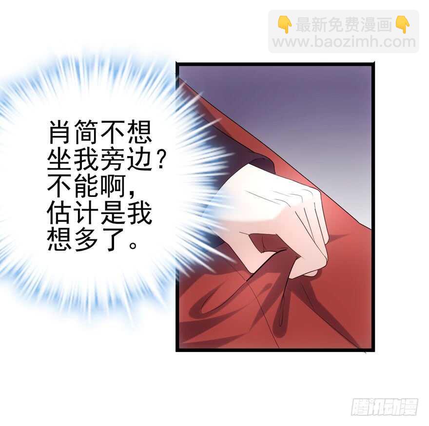 饭桌上，饭桌下。(1/2)-第120话
