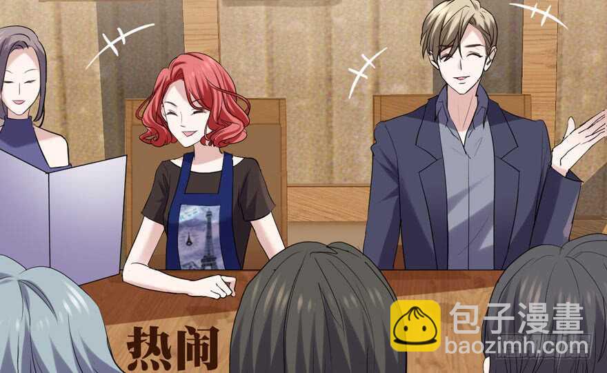 饭桌上，饭桌下。(1/2)-第120话
