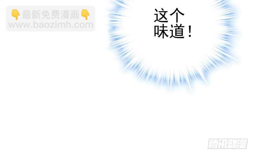 饭桌上，饭桌下。(1/2)-第120话