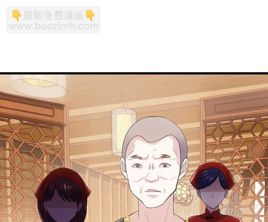 饭桌上，饭桌下。(1/2)-第120话