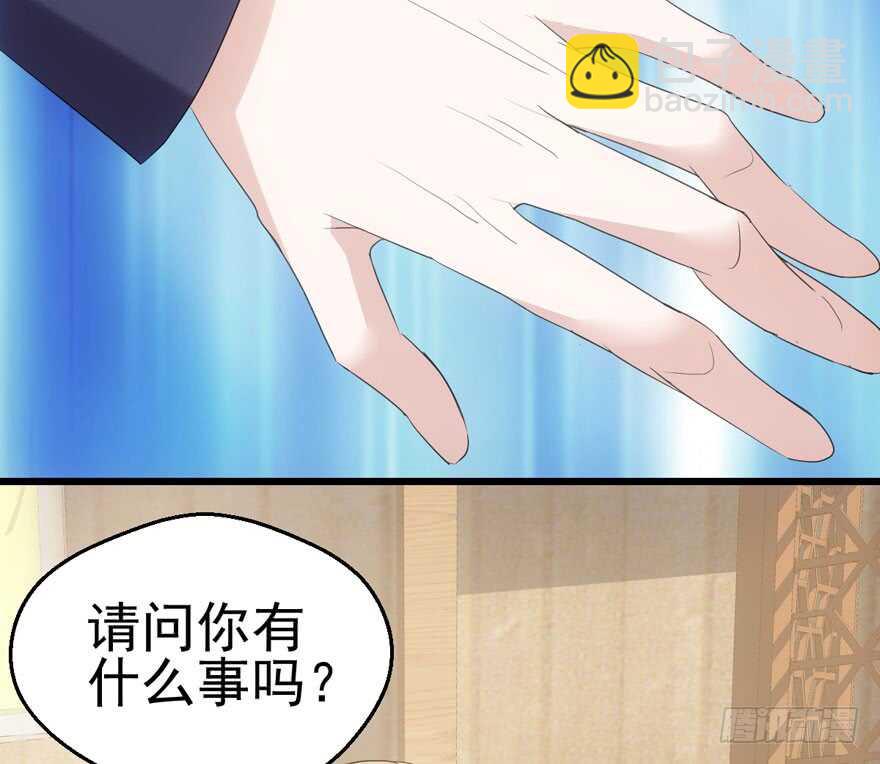 饭桌上，饭桌下。(1/2)-第120话