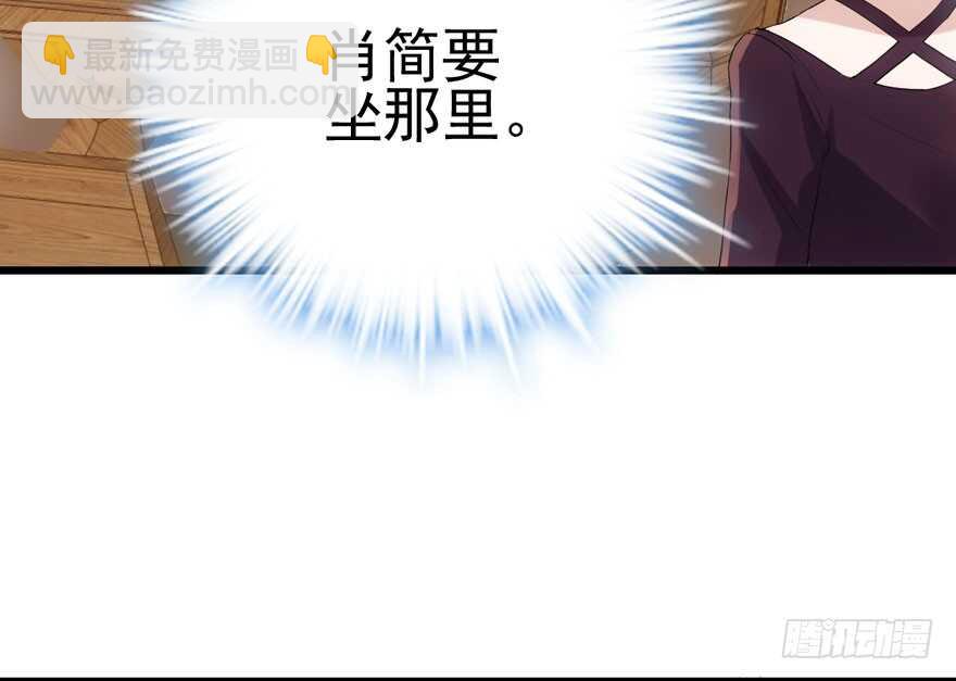 饭桌上，饭桌下。(1/2)-第120话