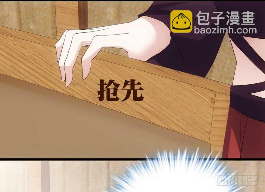 饭桌上，饭桌下。(1/2)-第120话