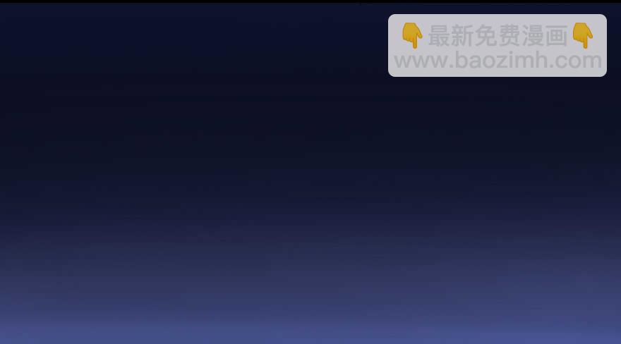 她要回来了(1/3)-第122话