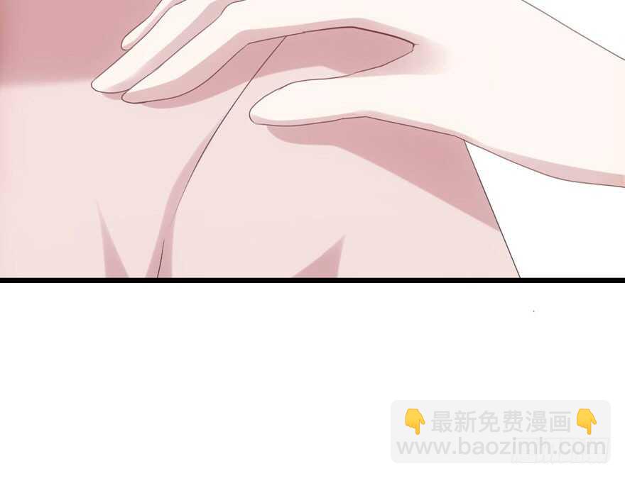 她要回来了(1/3)-第122话