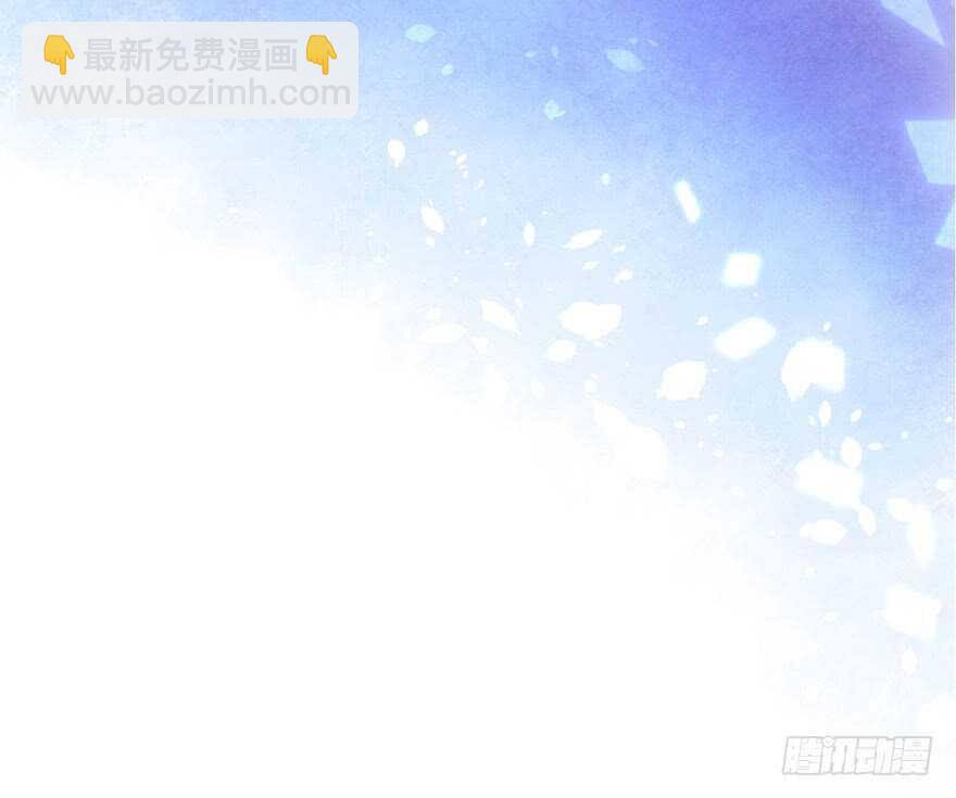 她要回来了(1/3)-第122话