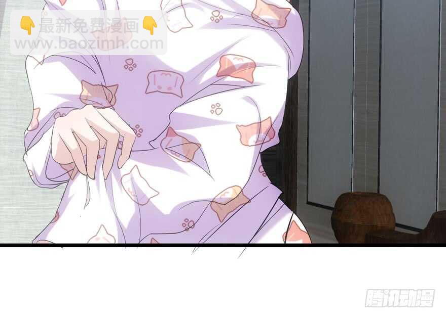 她要回来了(1/3)-第122话