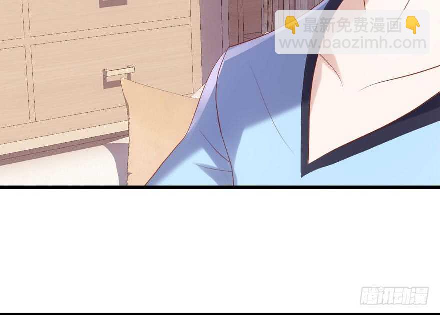 霸道超模俏导演(1/3)-第126话