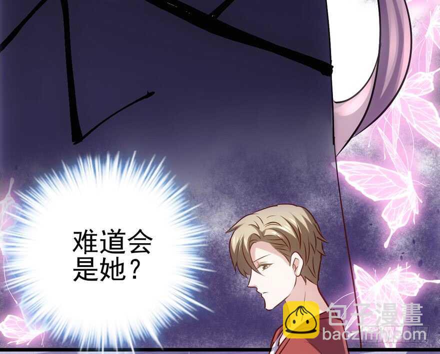 传说中的捧杀(1/2)-第128话