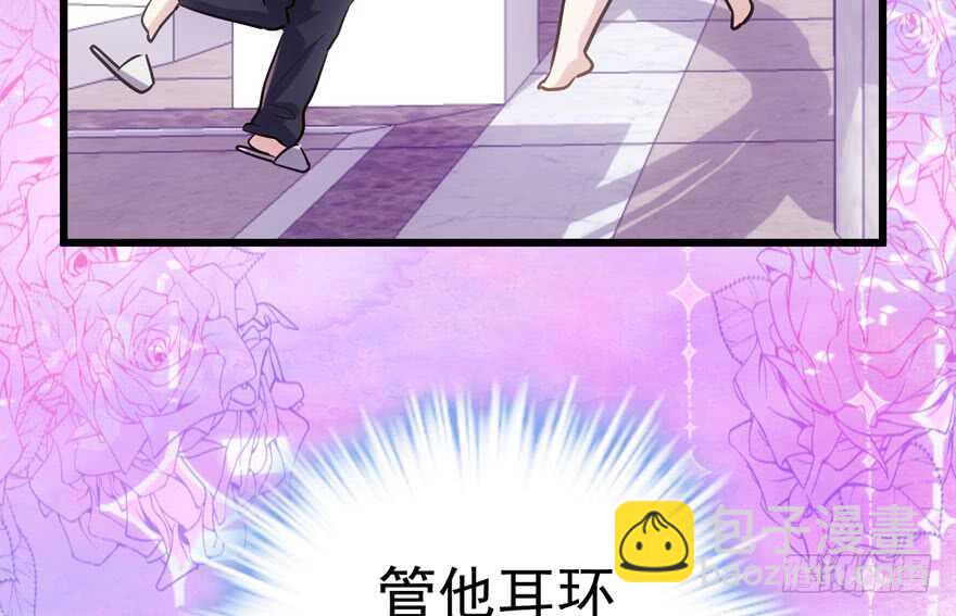 泰坦尼克(1/2)-第130话