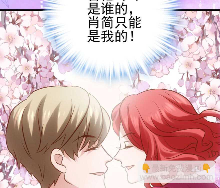 泰坦尼克(1/2)-第130话