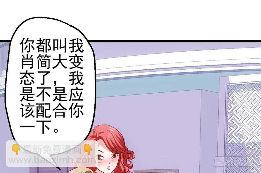 泰坦尼克(1/2)-第130话