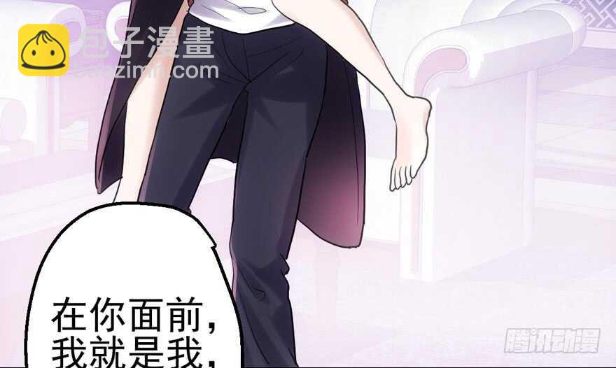 泰坦尼克(1/2)-第130话