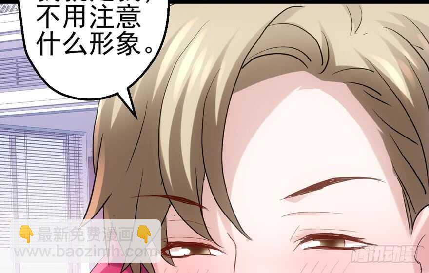 泰坦尼克(1/2)-第130话