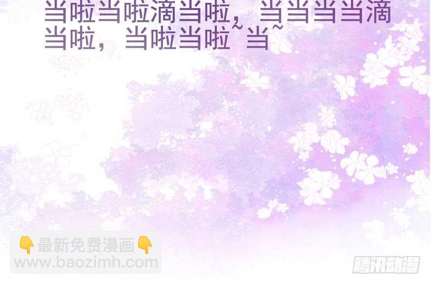 泰坦尼克(1/2)-第130话