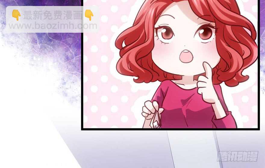 泰坦尼克(1/2)-第130话