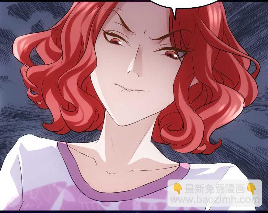 八一八我的前女友(1/3)-第132话