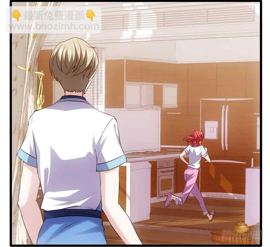 八一八我的前女友(1/3)-第132话