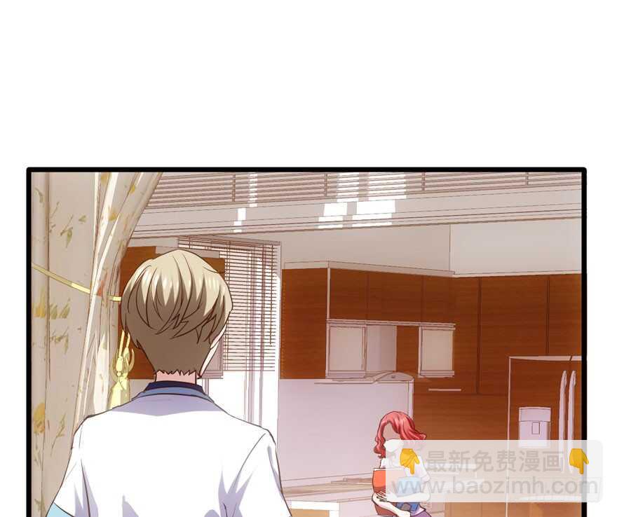 八一八我的前女友(1/3)-第132话