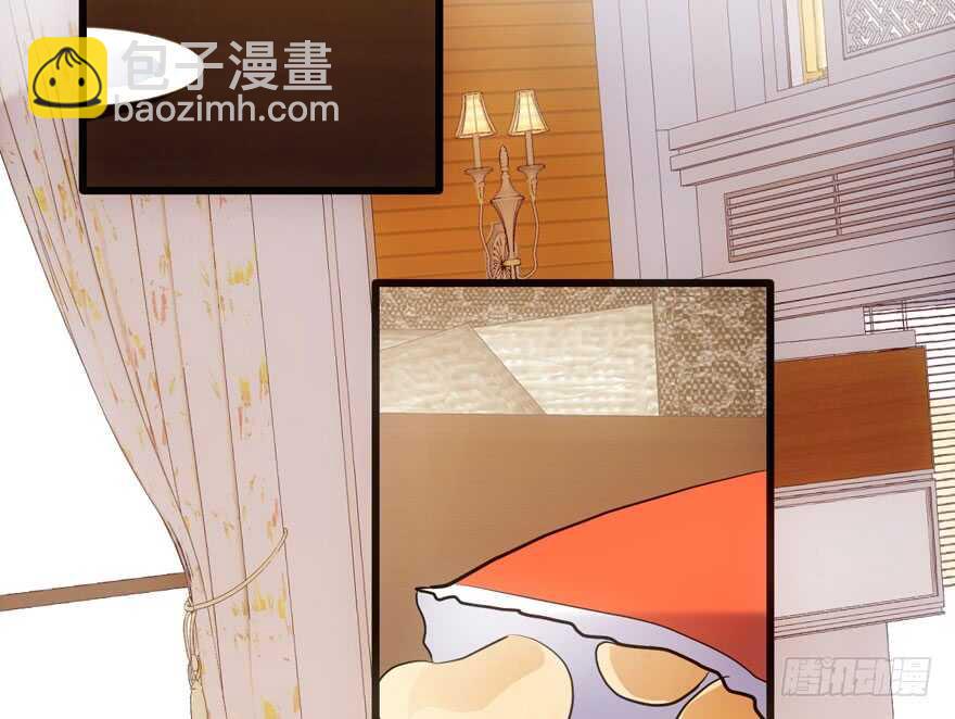八一八我的前女友(1/3)-第132话