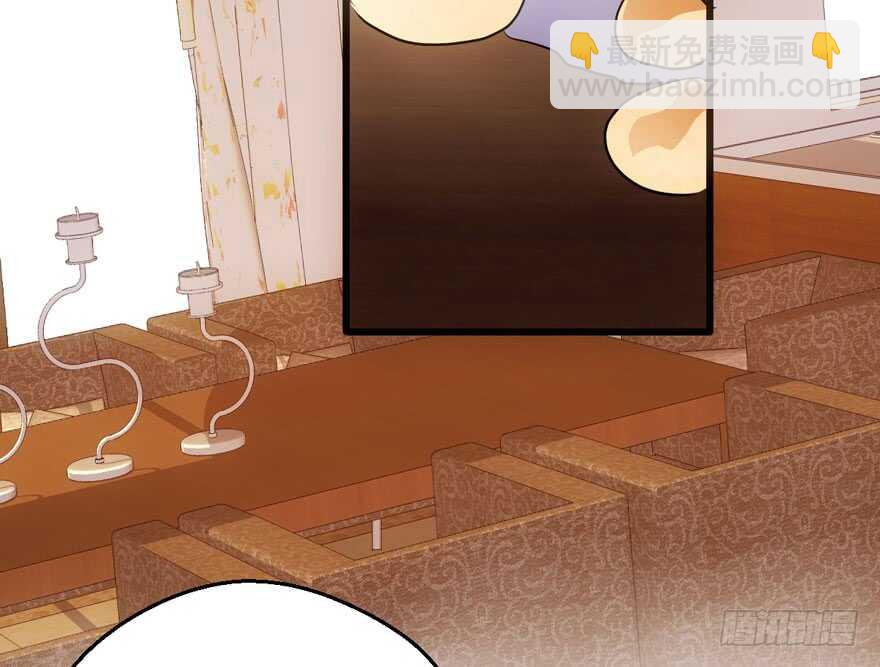 八一八我的前女友(1/3)-第132话