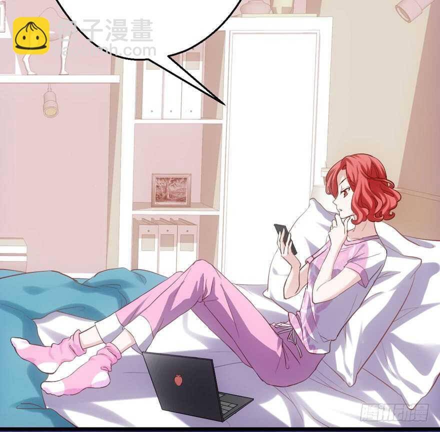 八一八我的前女友(1/3)-第132话