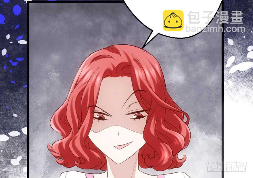 八一八我的前女友(1/3)-第132话