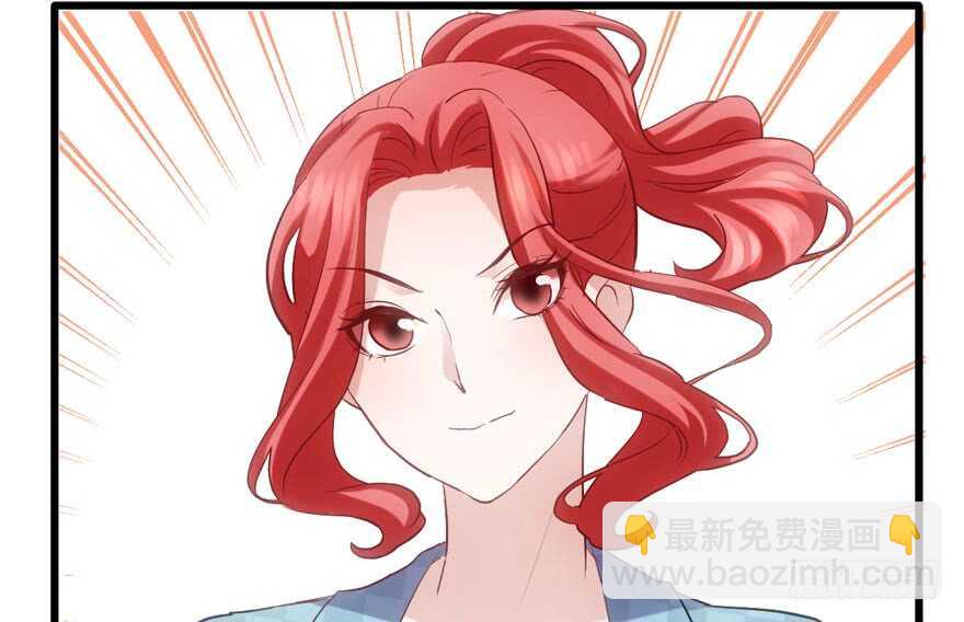 前任现任面对面(1/2)-第134话